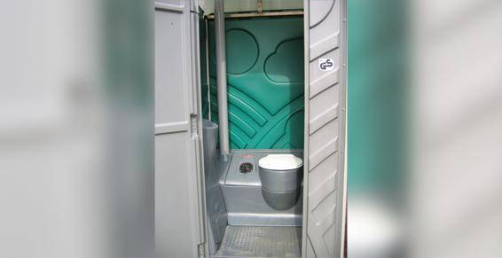 produits-chimiques-pour-wc-ou-caming-cars-640w.jpg